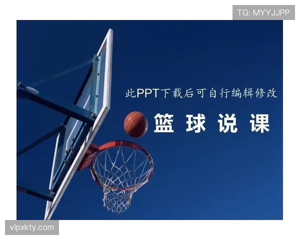 投篮动作什么时候开始计算？掌握判定规则不吃亏